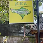 Guest House Pondok Puspa Ayu
